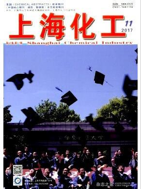 化工領(lǐng)域優(yōu)質(zhì)期刊概覽與出版特點(diǎn)分析