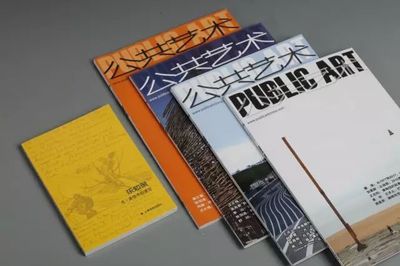 雙11大禮 訂閱2018年全年期刊享7折優(yōu)惠+精美禮品