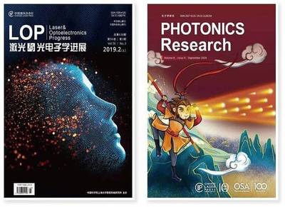 突破桎梏，引領變革 頂尖期刊如何重塑出版業格局